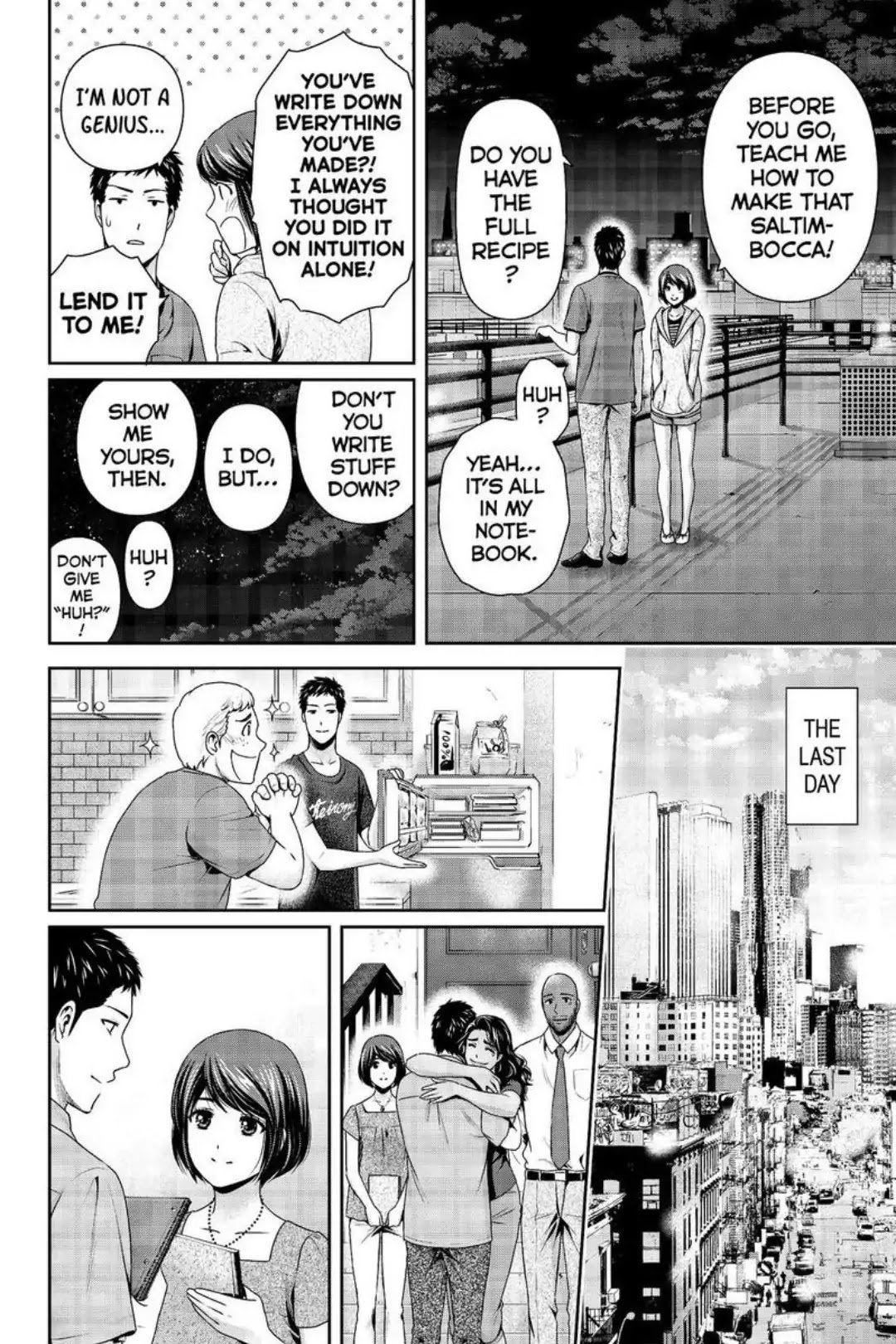 Page 14 of Chapter 240