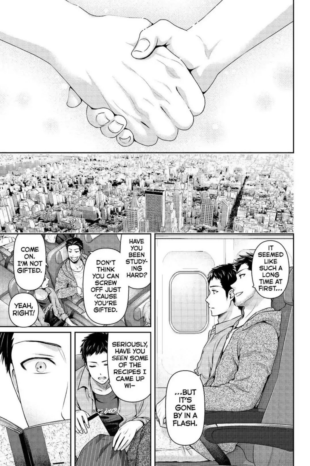 Page 15 of Chapter 240