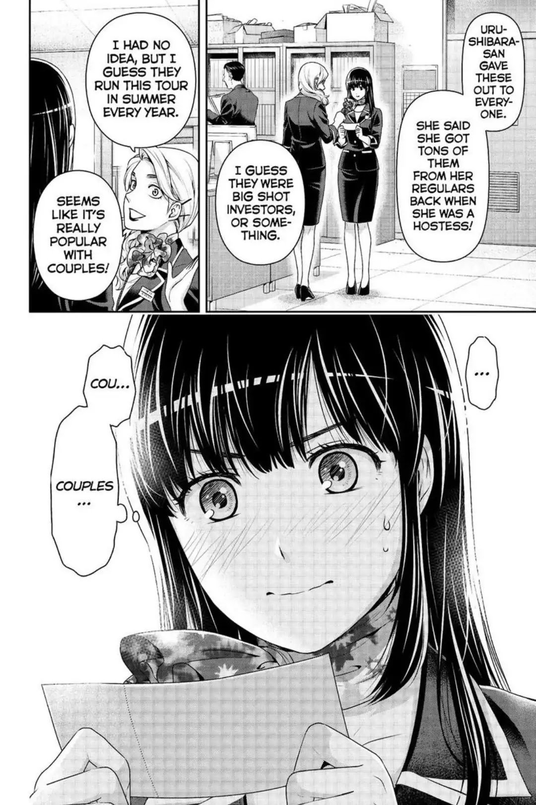 Page 18 of Chapter 240