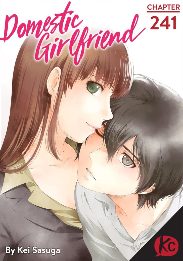 Page 1 of Chapter 241