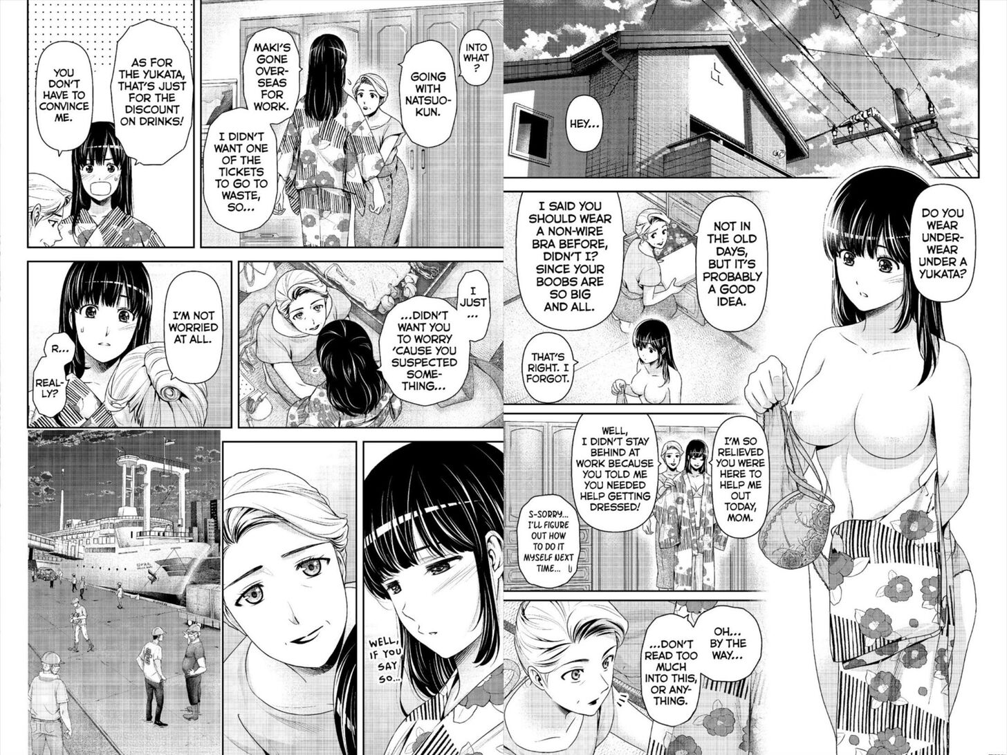 Page 3 of Chapter 241