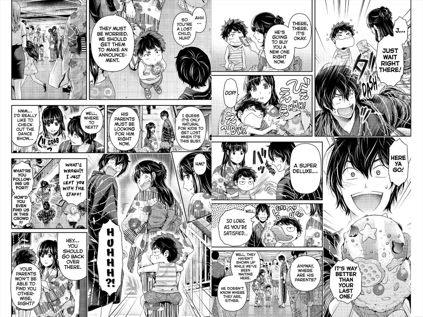 Page 6 of Chapter 241