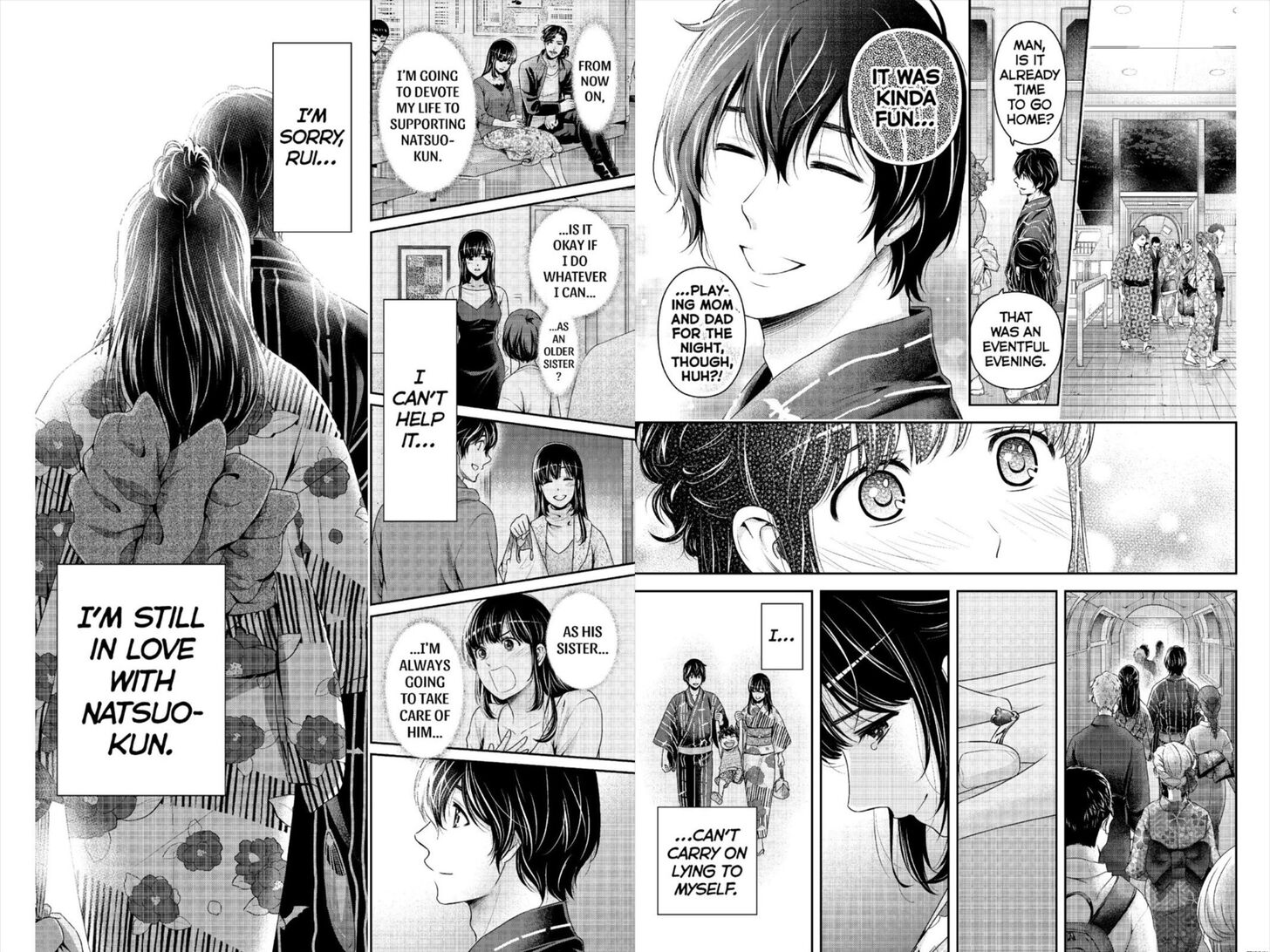Page 11 of Chapter 241