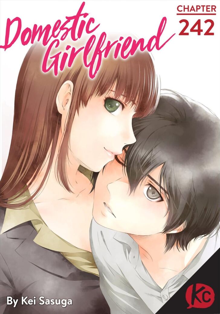 Page 1 of Chapter 242