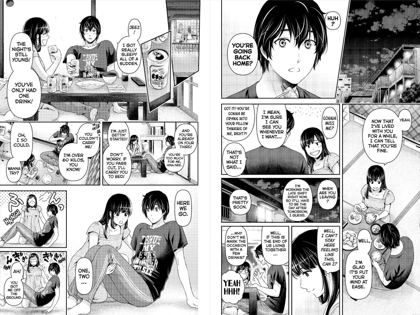 Page 5 of Chapter 242