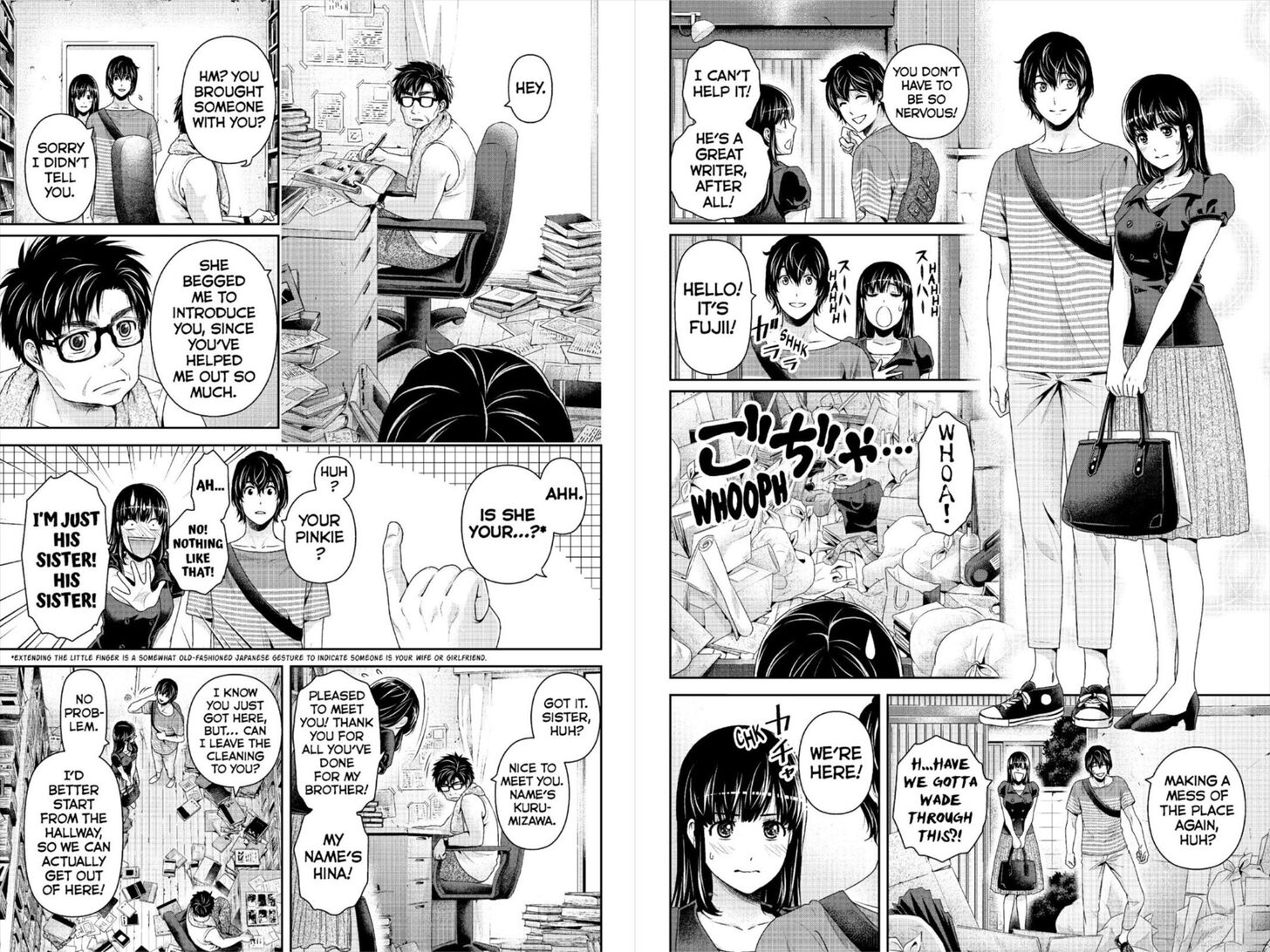 Page 7 of Chapter 242