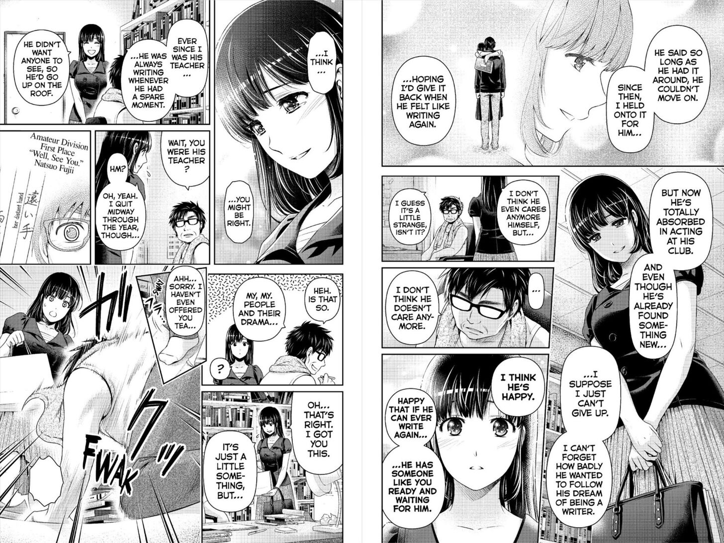 Page 9 of Chapter 242
