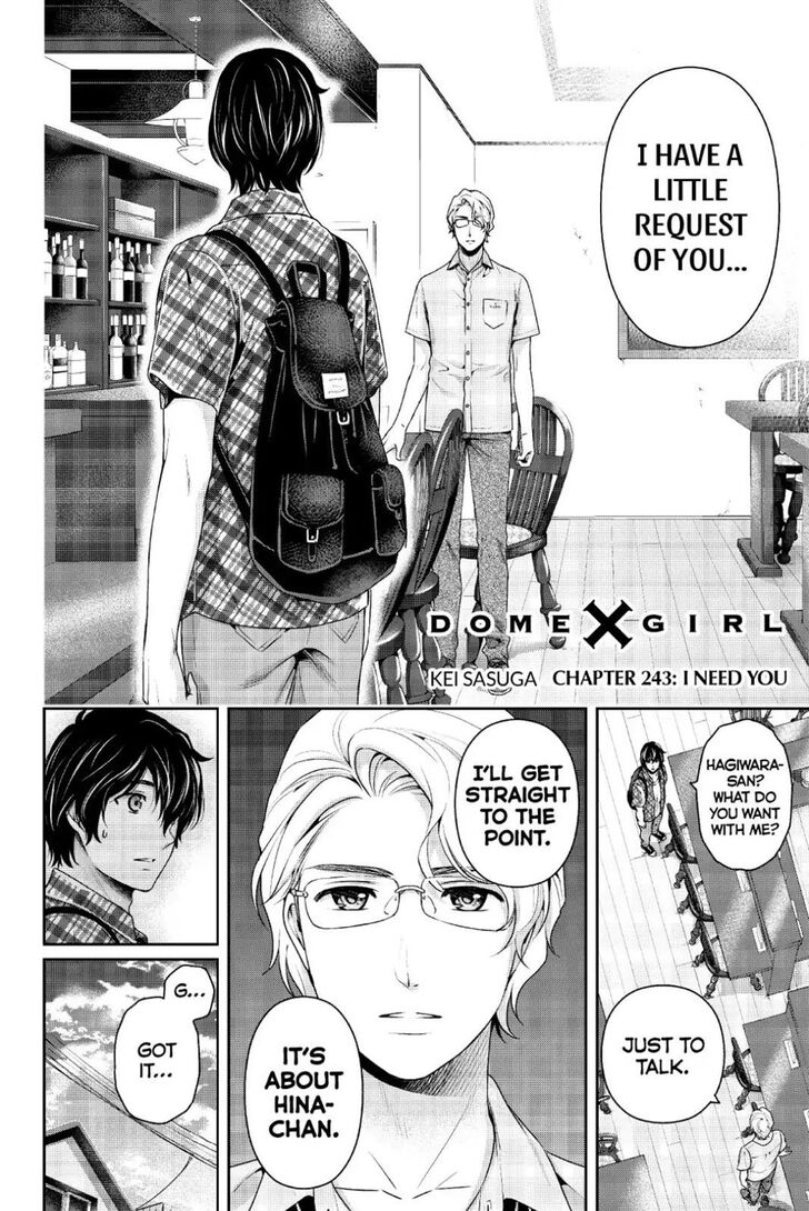 Page 2 of Chapter 243