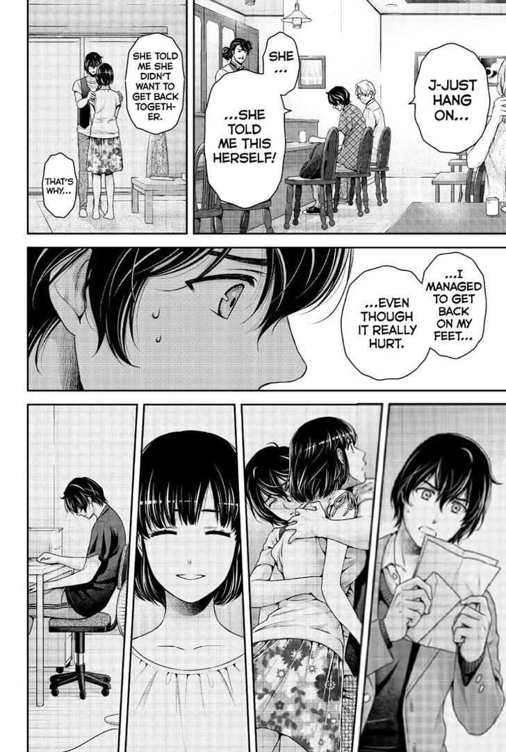 Page 4 of Chapter 243