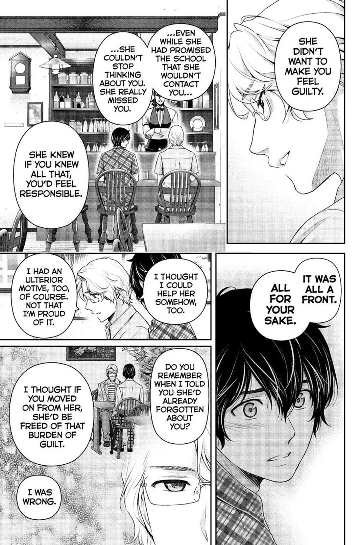 Page 5 of Chapter 243