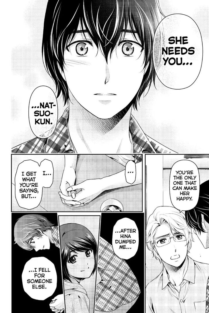 Page 6 of Chapter 243
