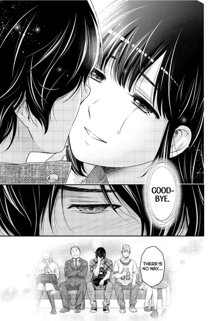 Page 9 of Chapter 243