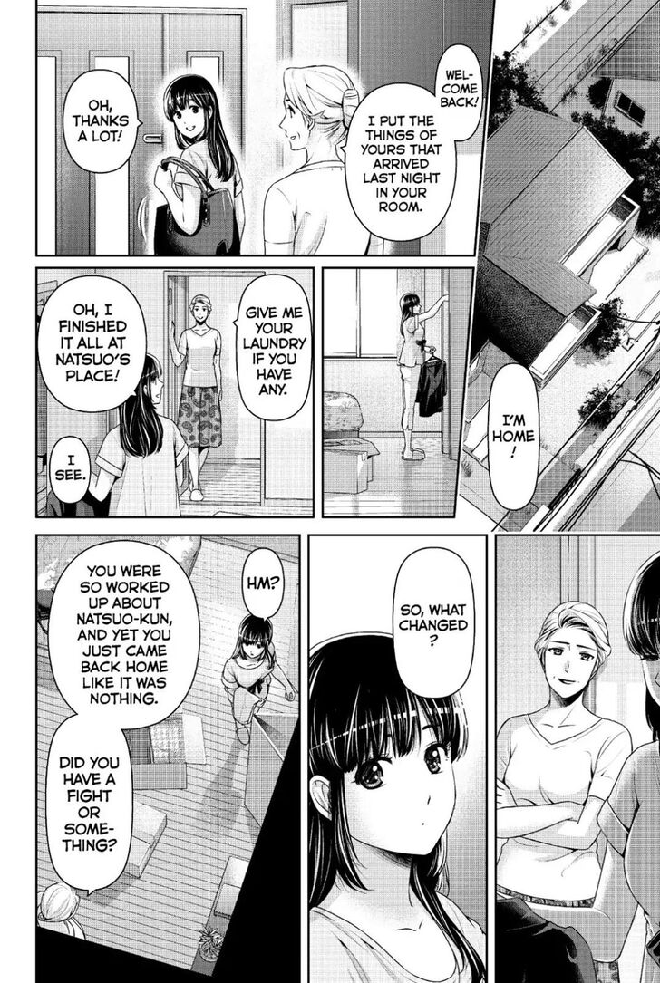Page 10 of Chapter 243