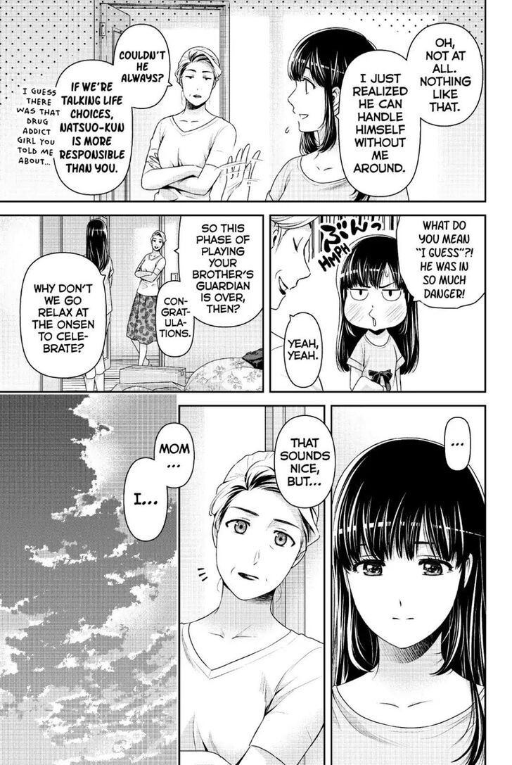Page 11 of Chapter 243