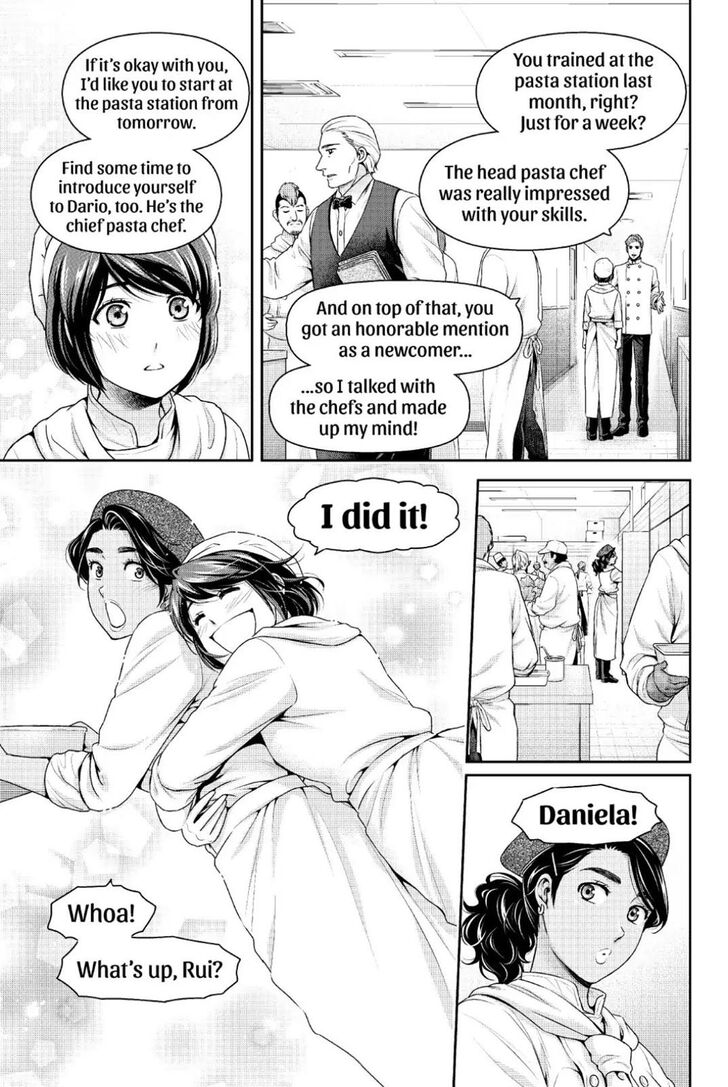 Page 13 of Chapter 243