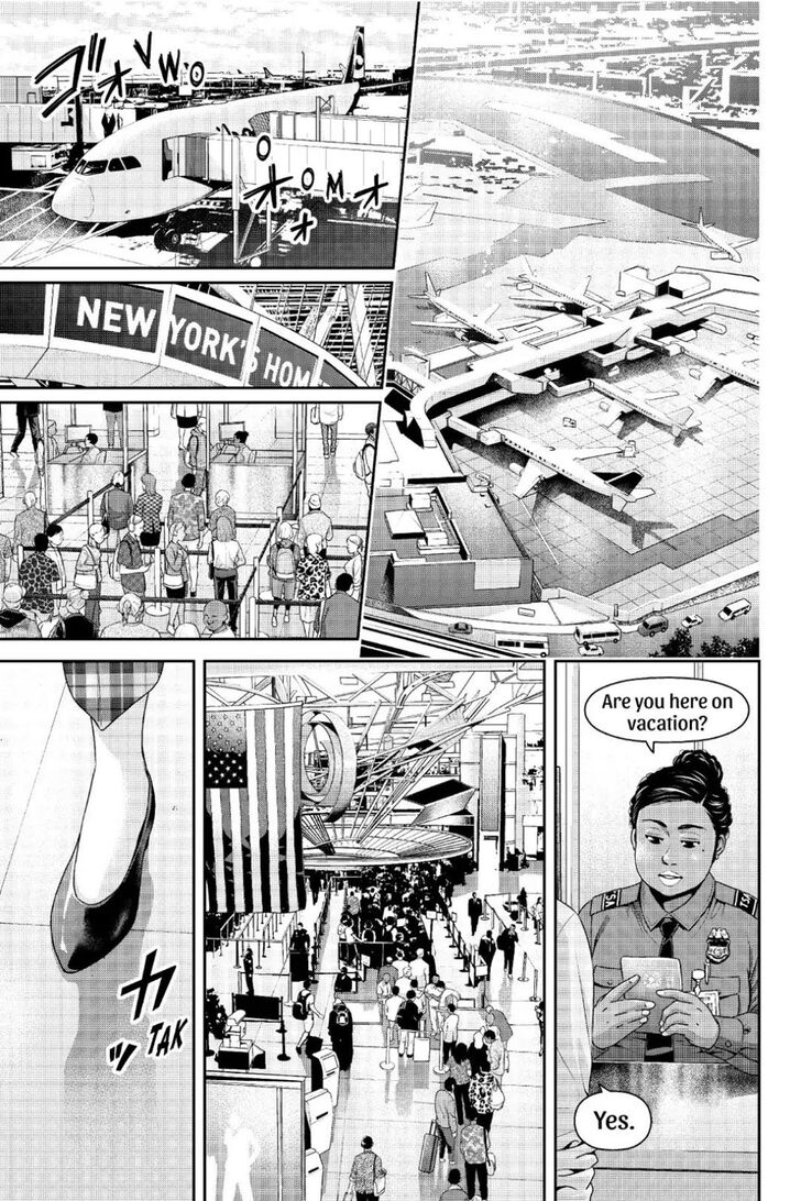 Page 17 of Chapter 243