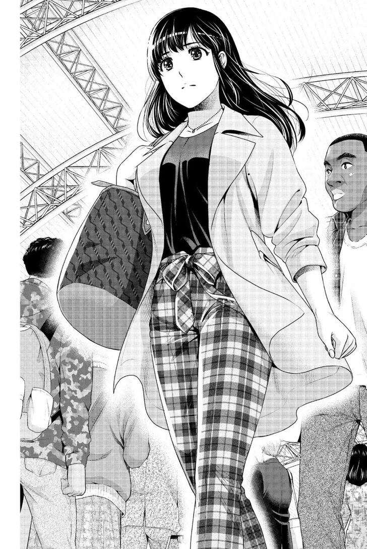 Page 18 of Chapter 243