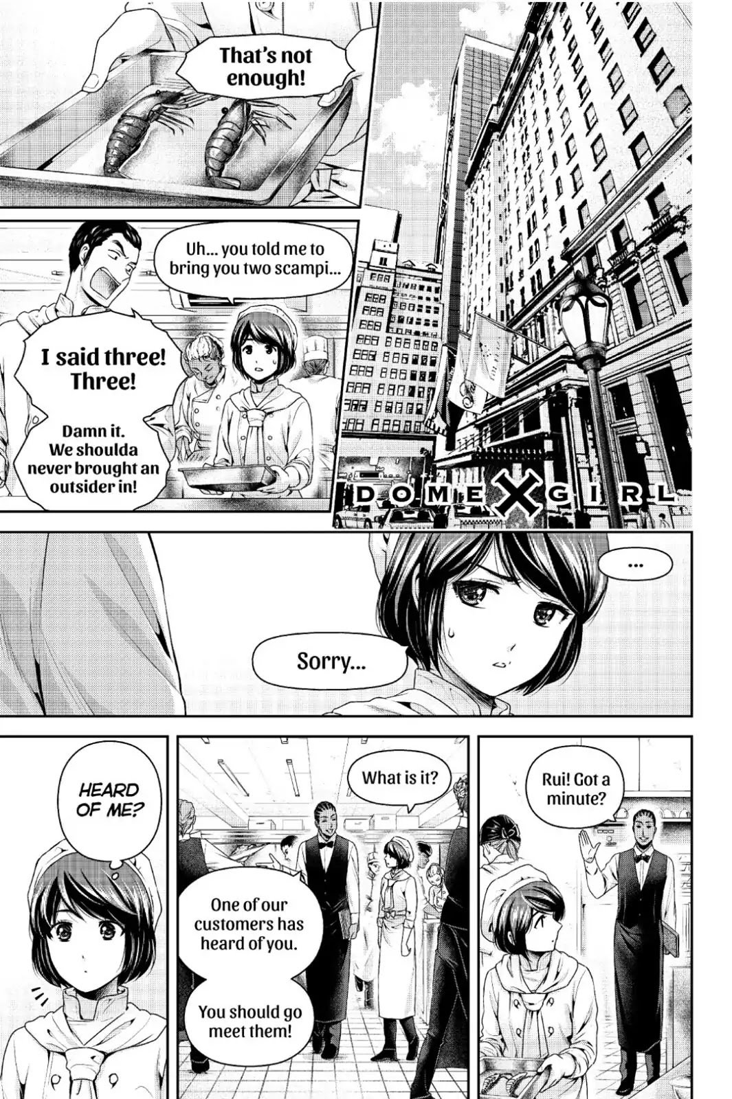 Page 1 of Chapter 244