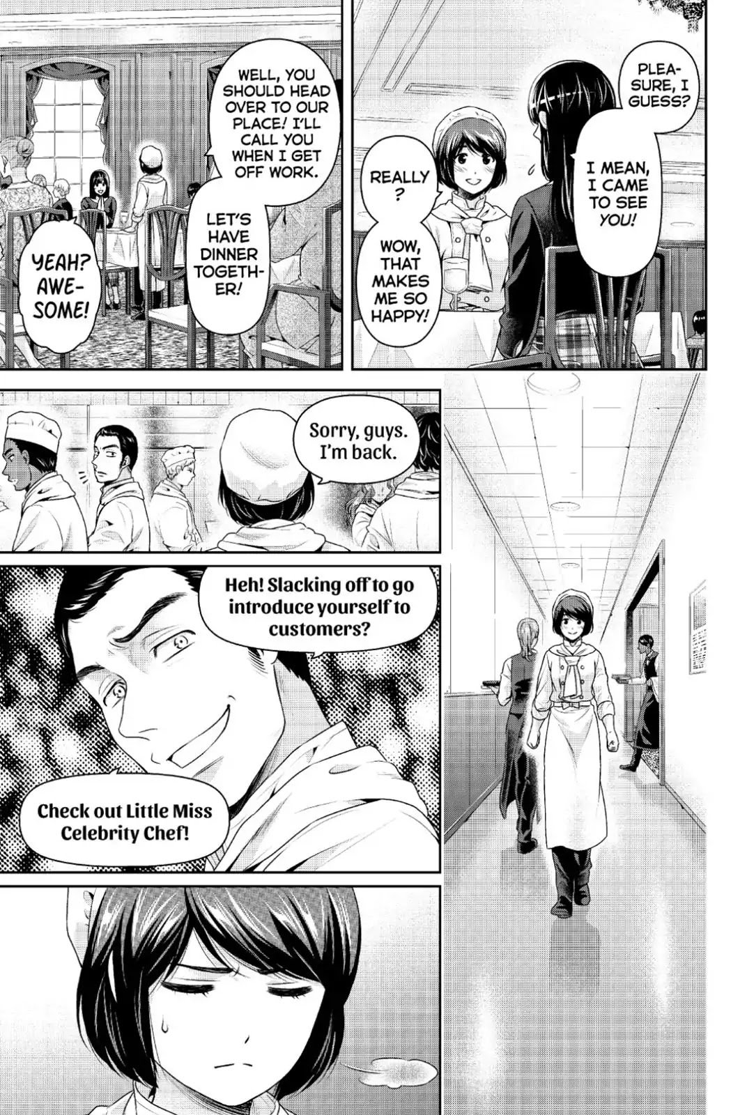 Page 3 of Chapter 244