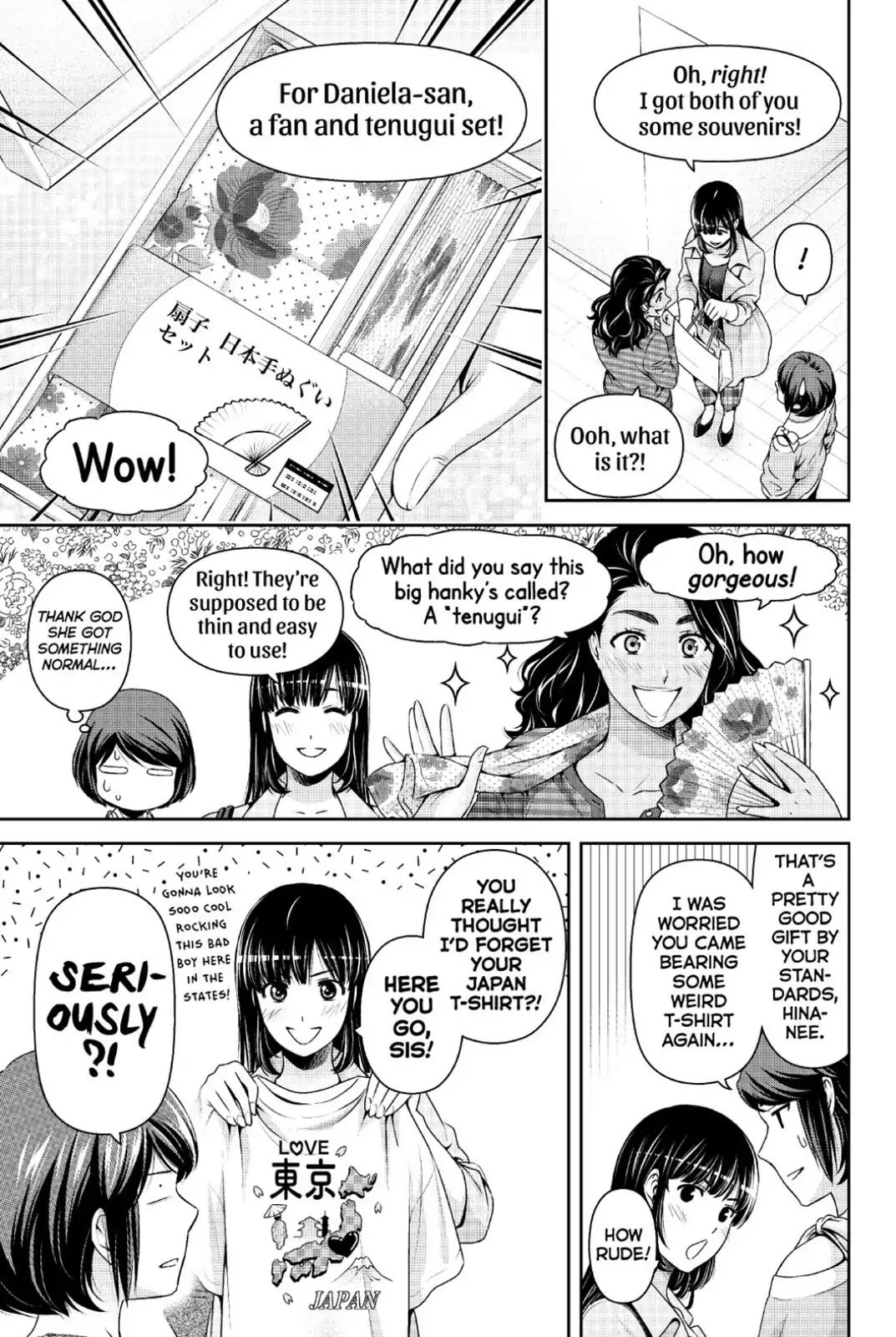 Page 5 of Chapter 244