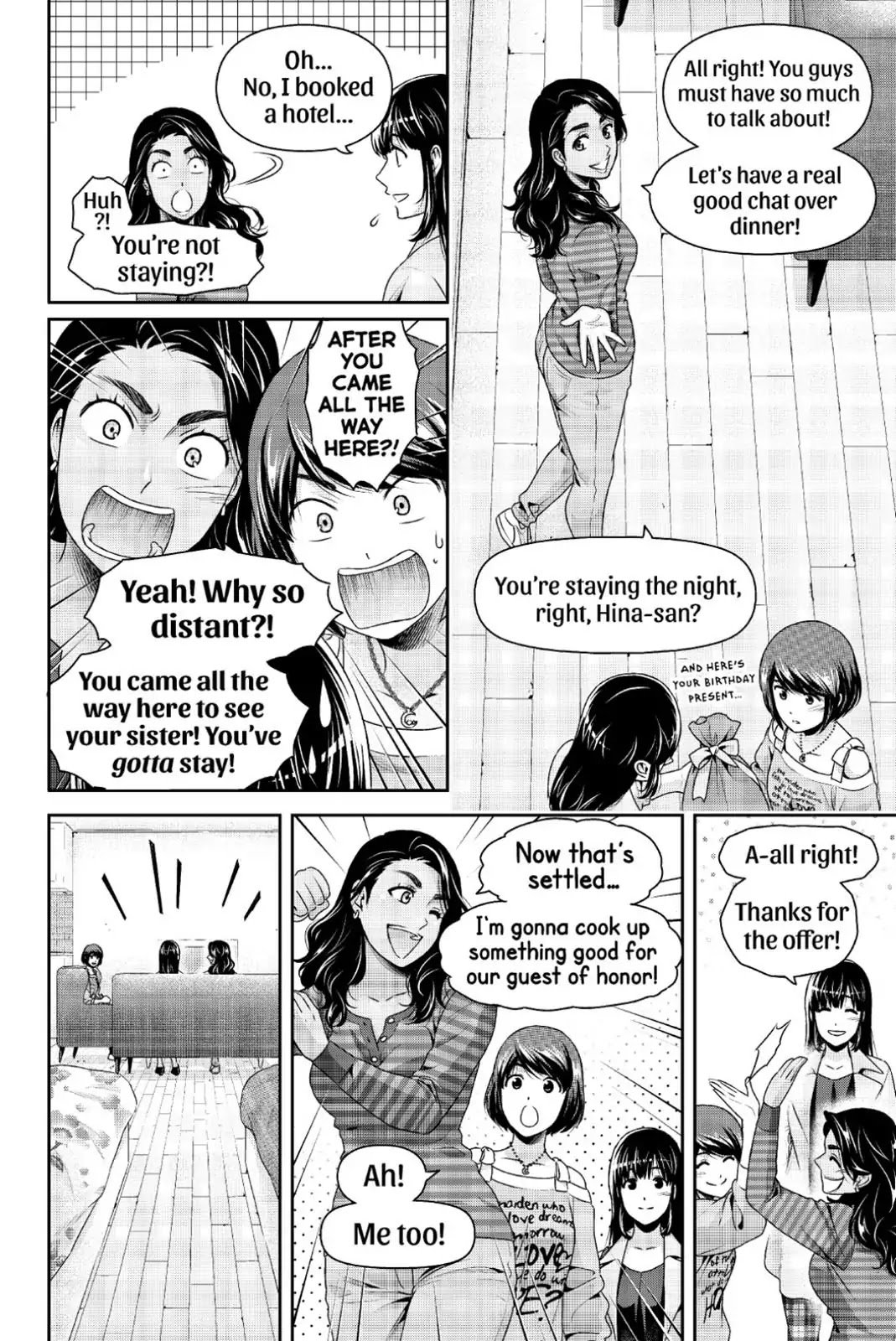 Page 6 of Chapter 244