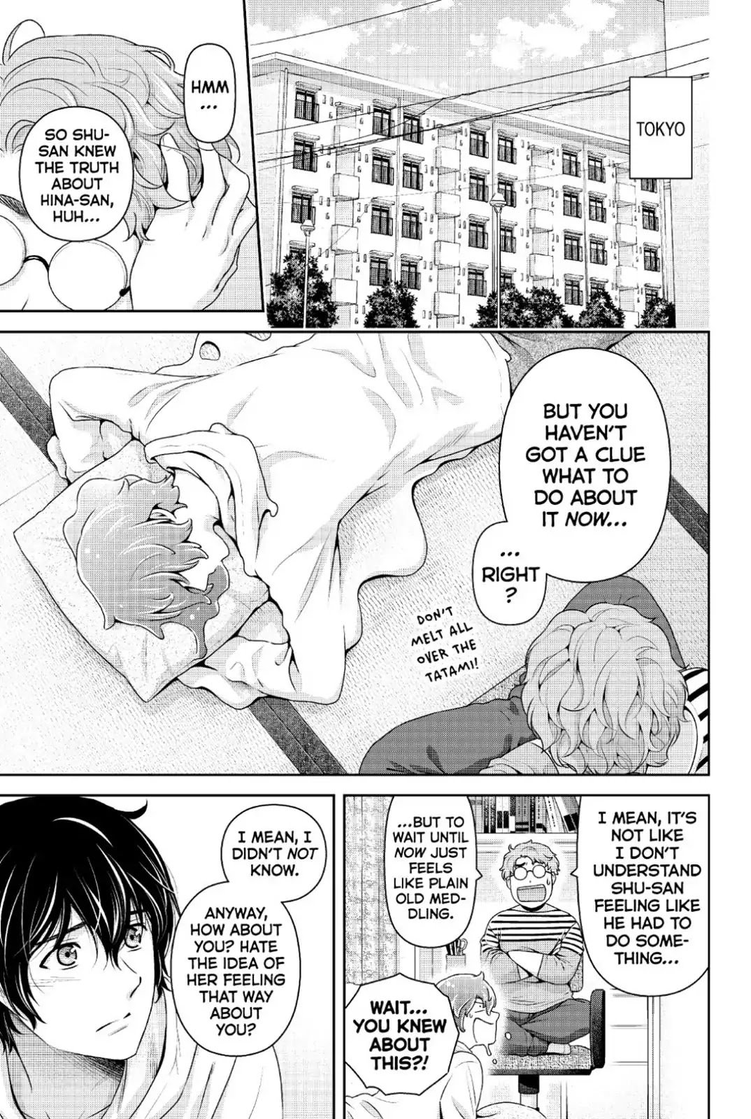 Page 7 of Chapter 244