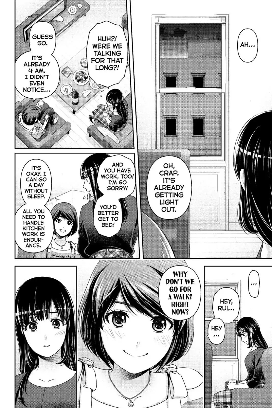 Page 12 of Chapter 244