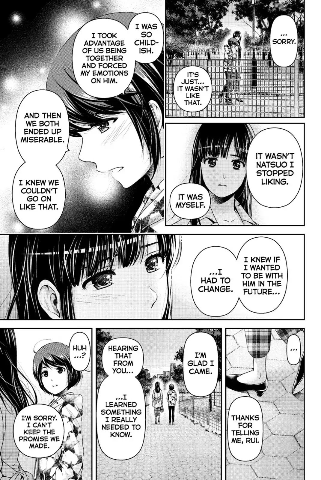 Page 15 of Chapter 244