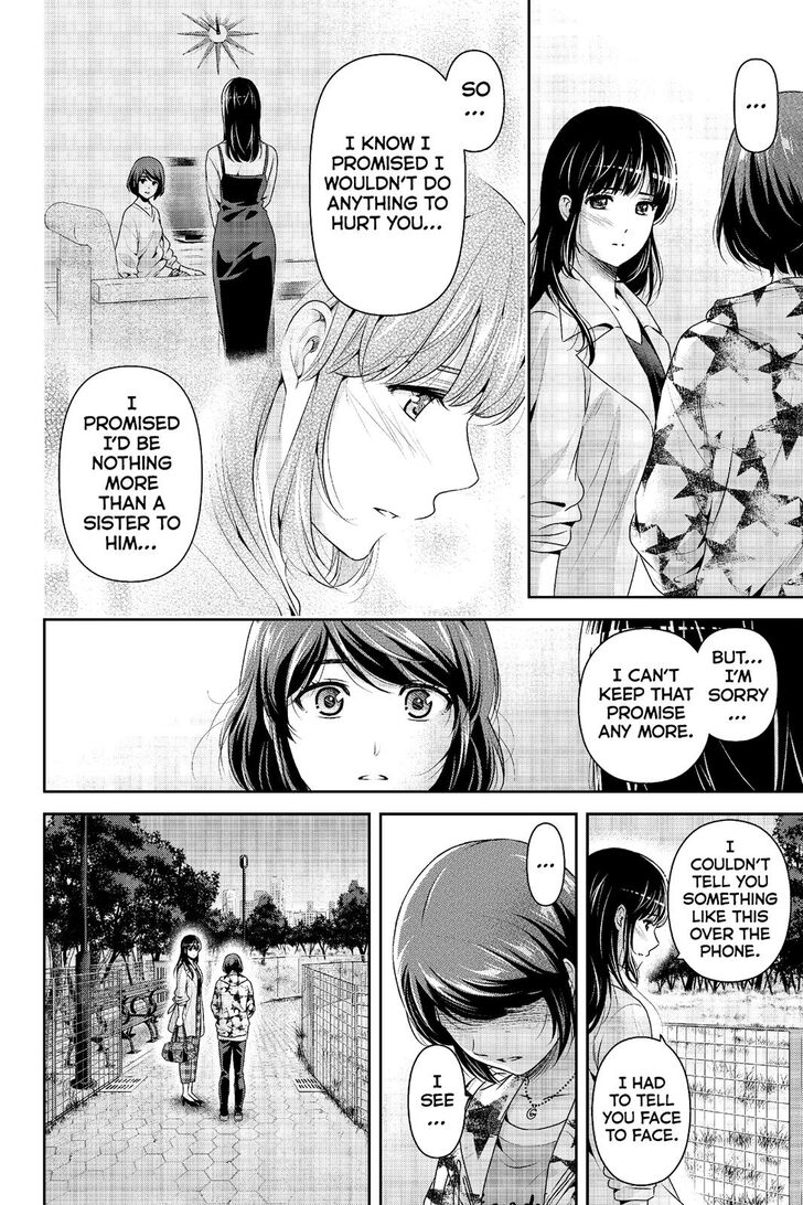 Page 3 of Chapter 245