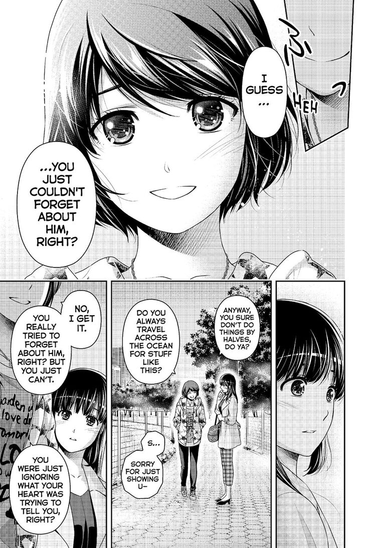 Page 4 of Chapter 245