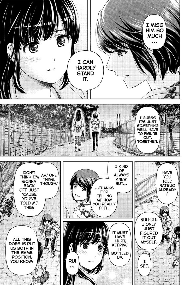 Page 6 of Chapter 245