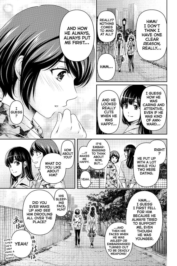 Page 8 of Chapter 245