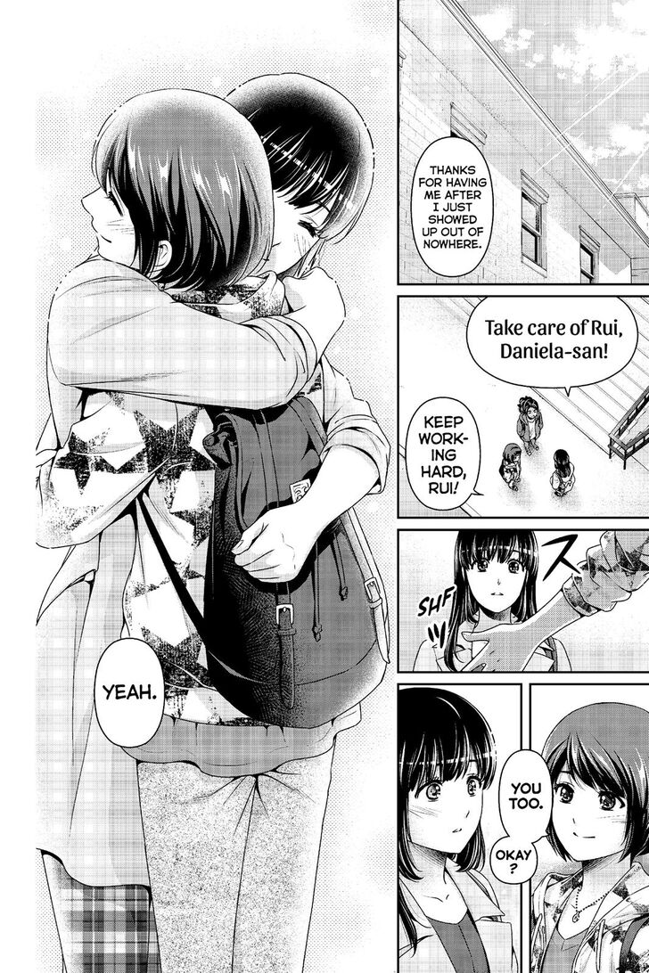 Page 9 of Chapter 245