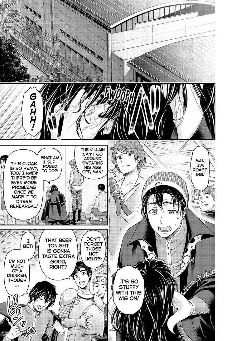 Page 10 of Chapter 245