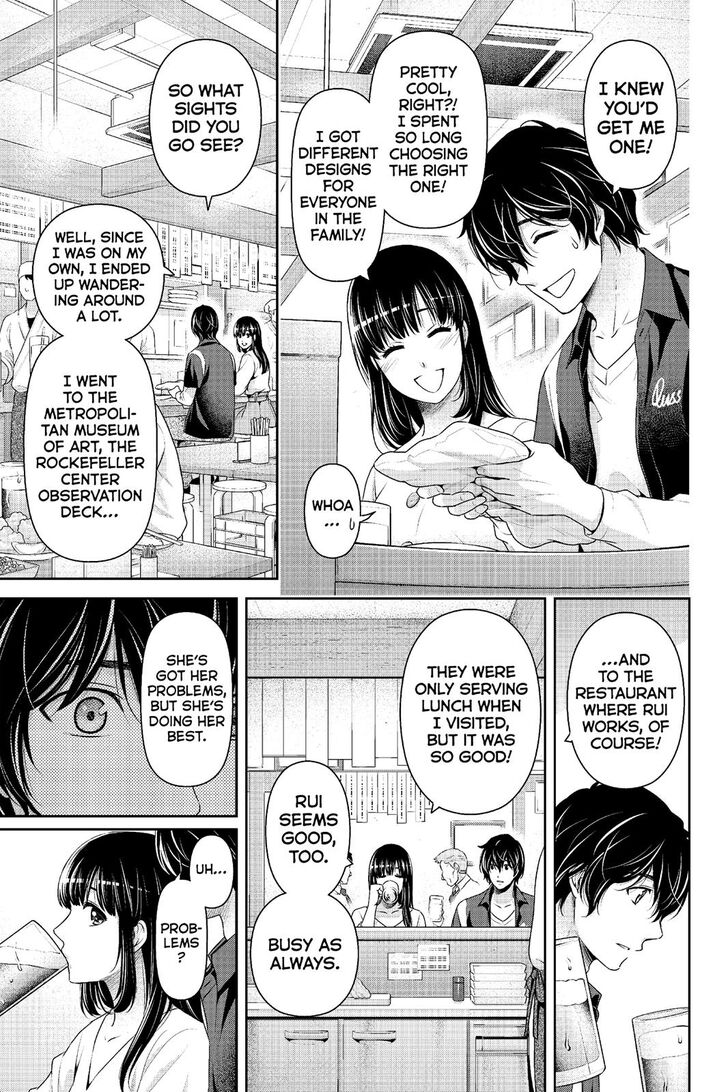Page 12 of Chapter 245