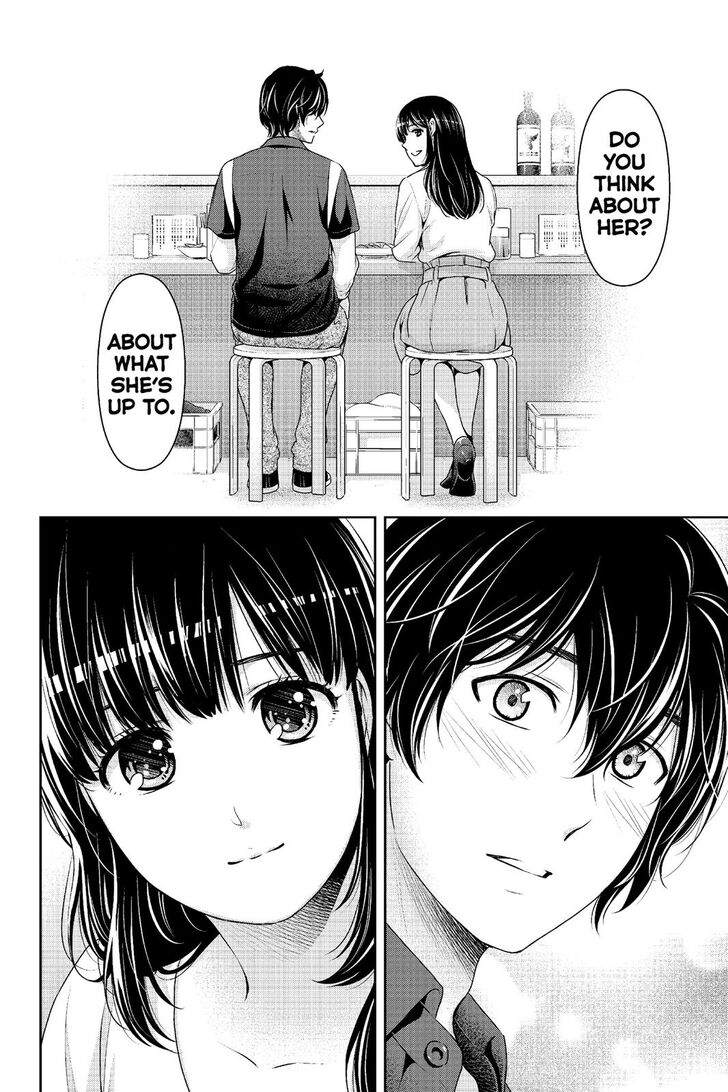 Page 13 of Chapter 245