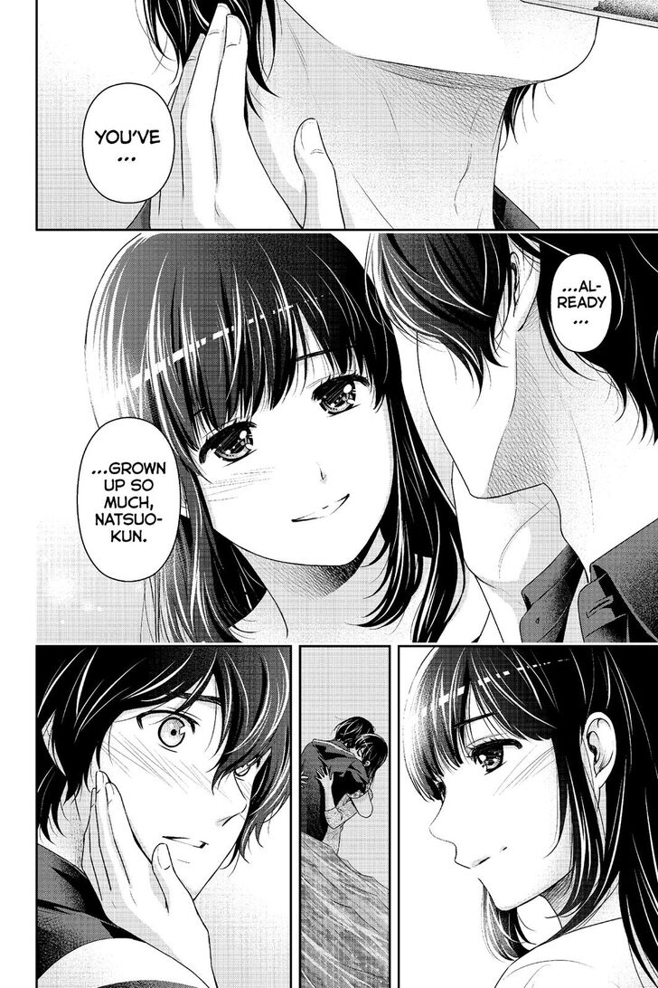 Page 15 of Chapter 245