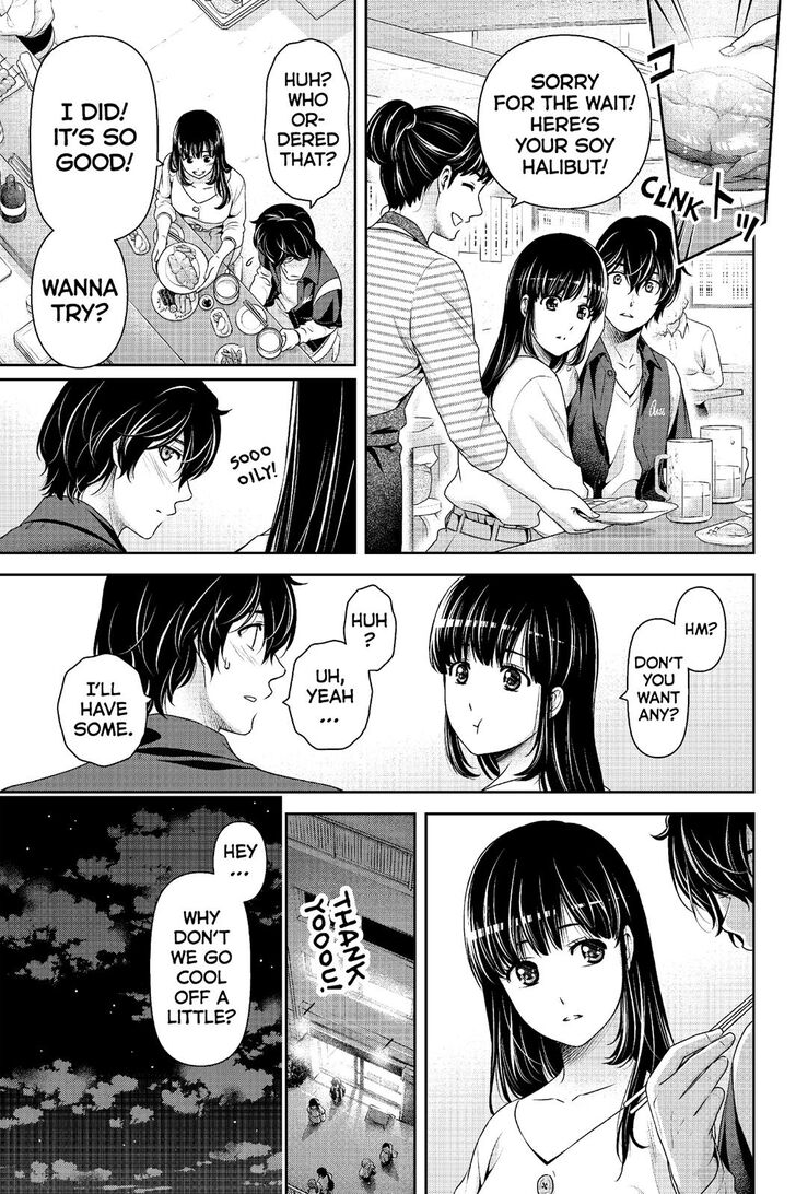 Page 16 of Chapter 245
