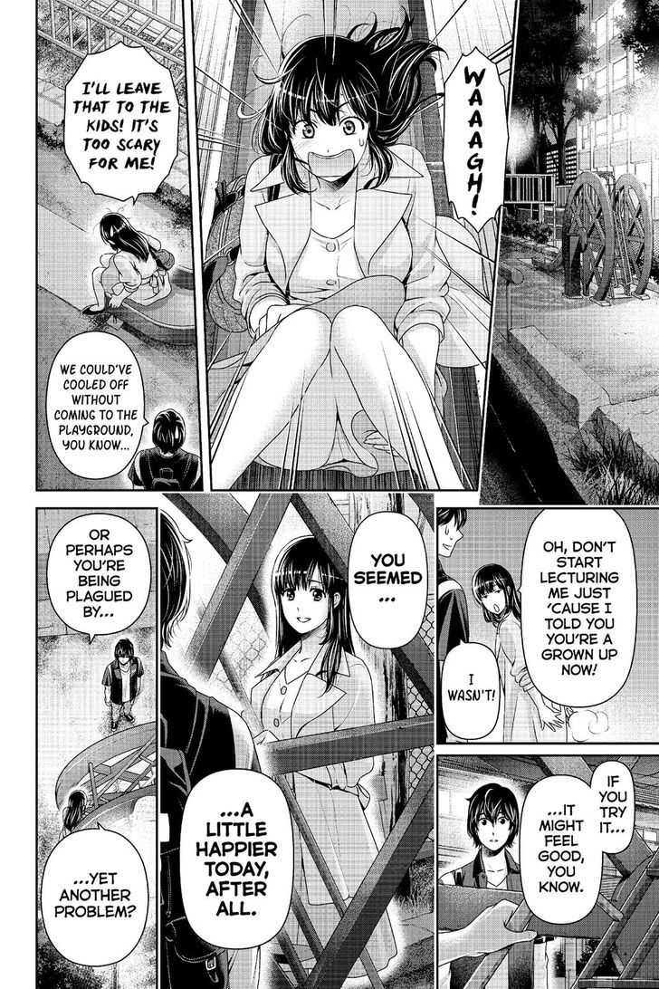 Page 17 of Chapter 245