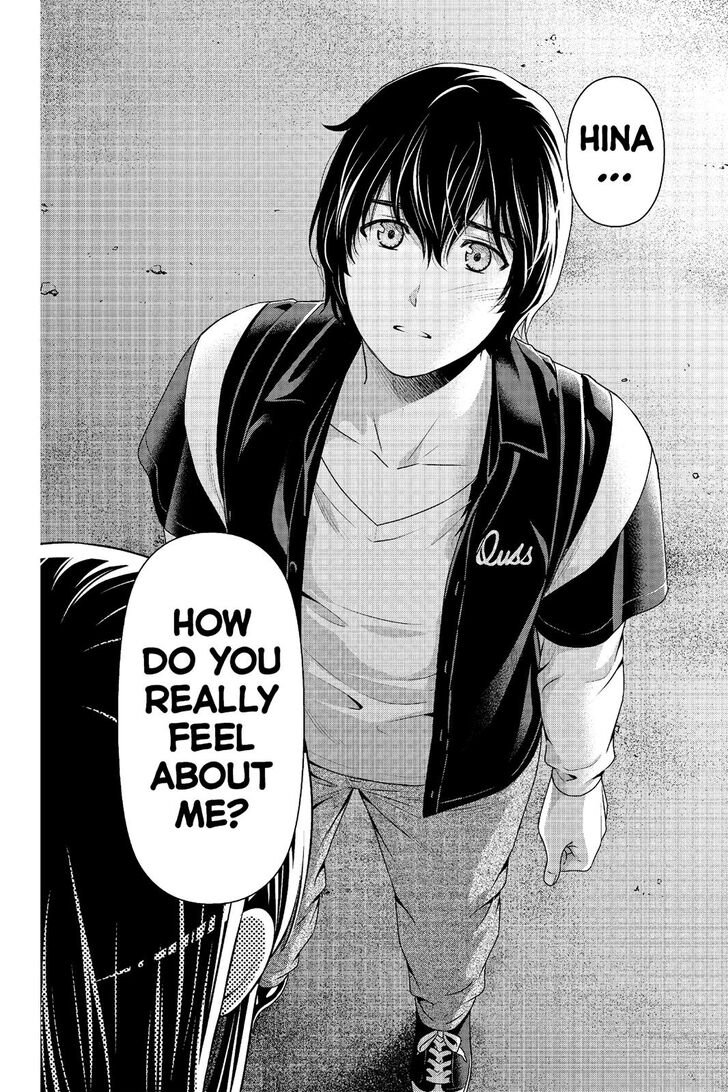 Page 19 of Chapter 245