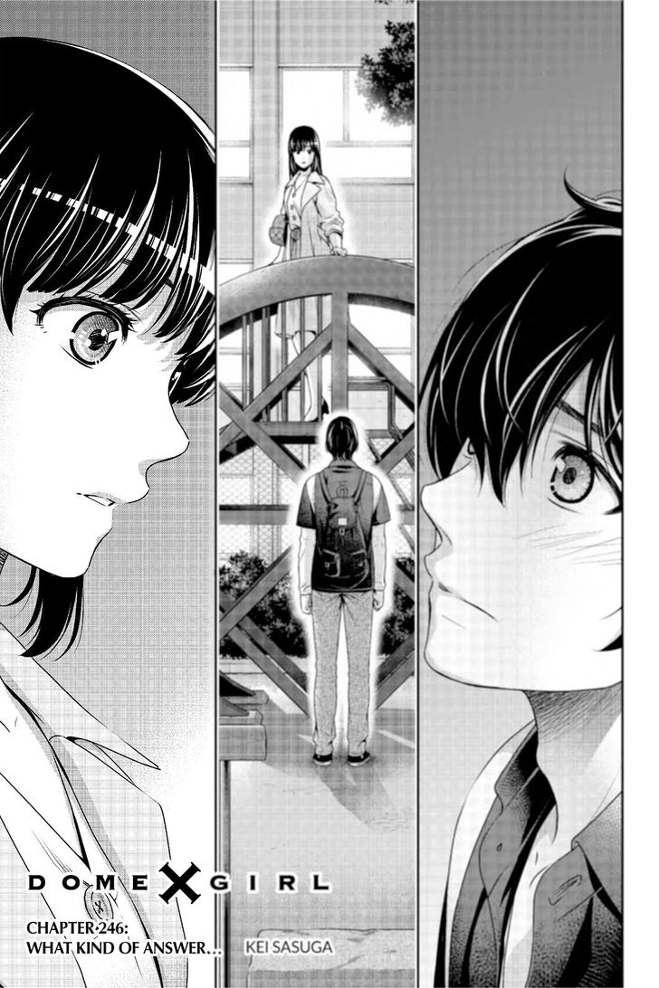 Page 2 of Chapter 246