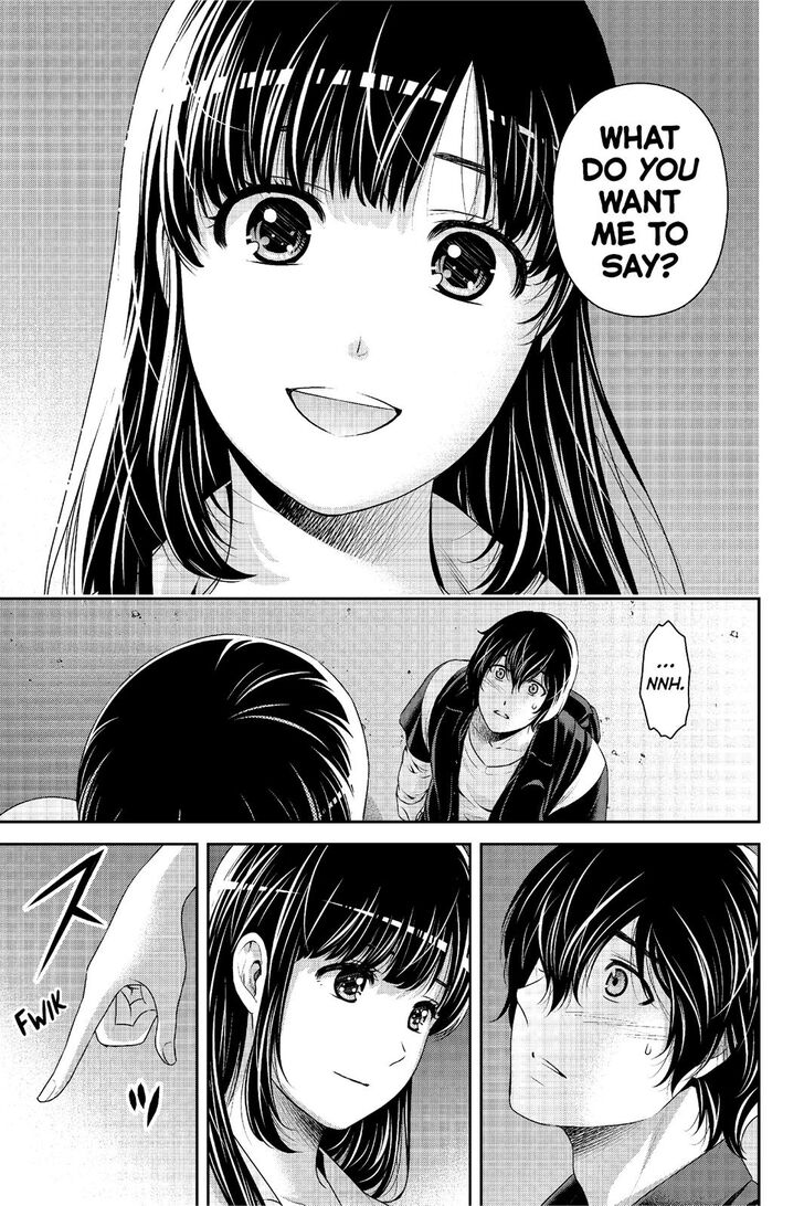 Page 4 of Chapter 246