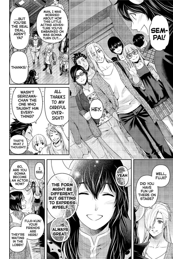 Page 9 of Chapter 246