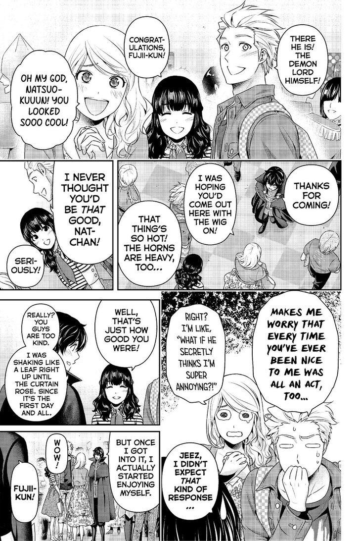 Page 10 of Chapter 246