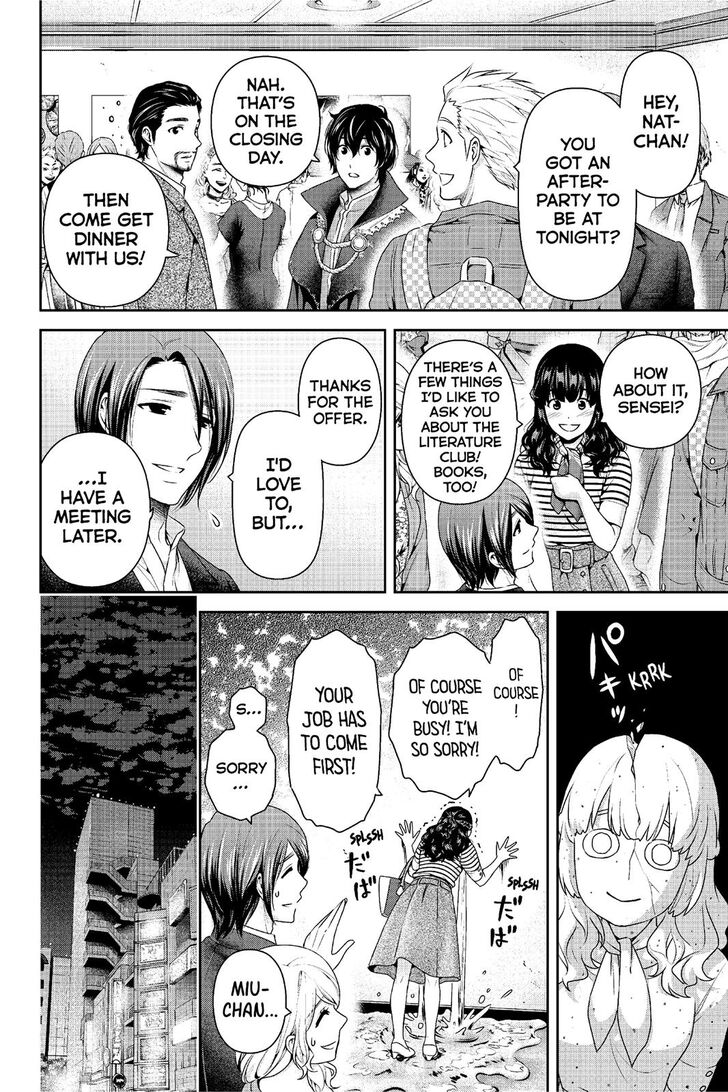 Page 13 of Chapter 246