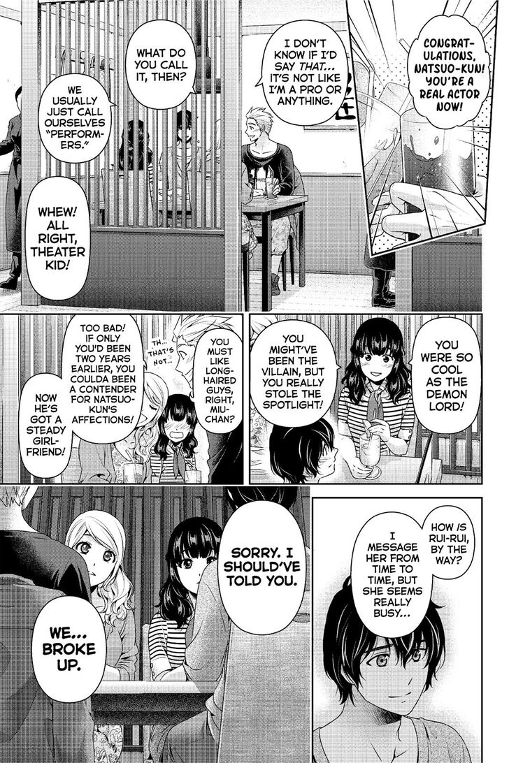 Page 14 of Chapter 246
