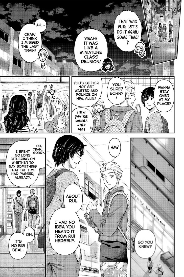 Page 16 of Chapter 246