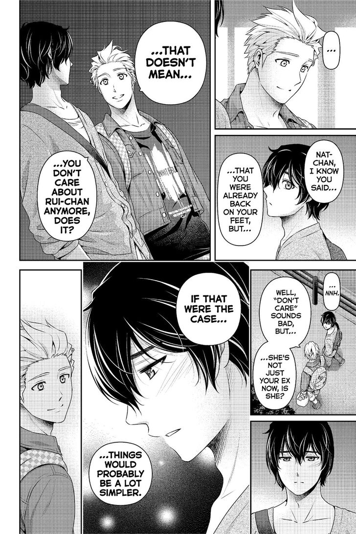 Page 17 of Chapter 246