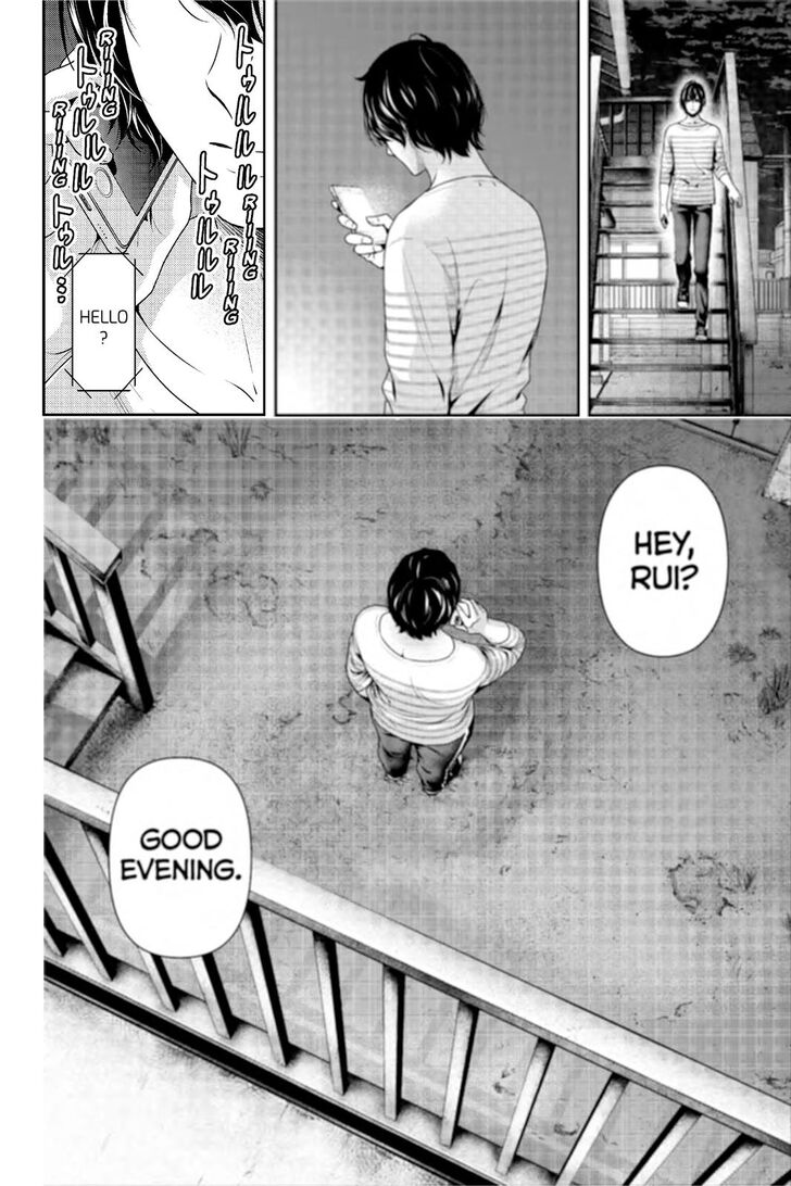 Page 19 of Chapter 246