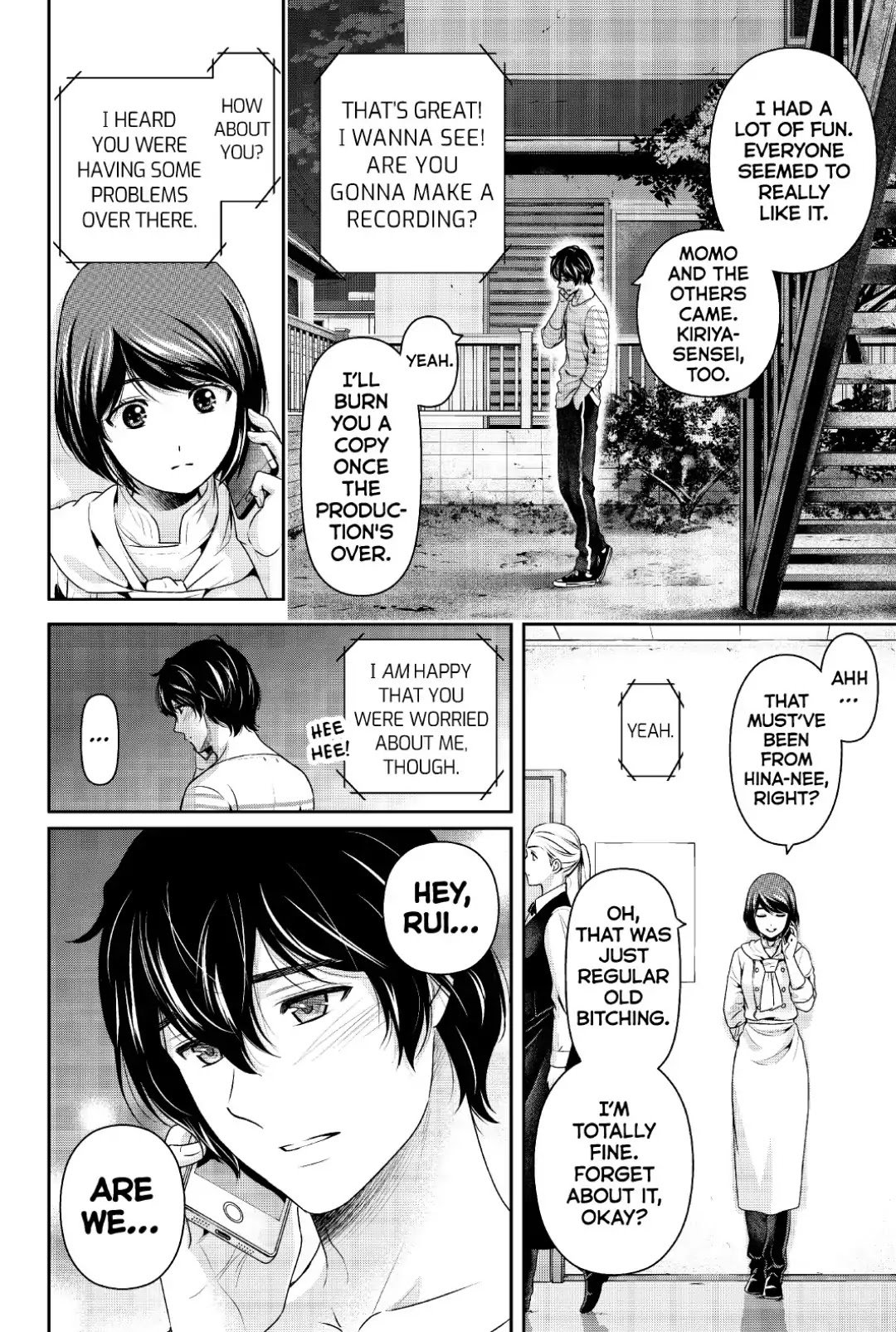 Page 2 of Chapter 247